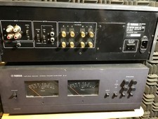 Yamaha B2 Amplifier
